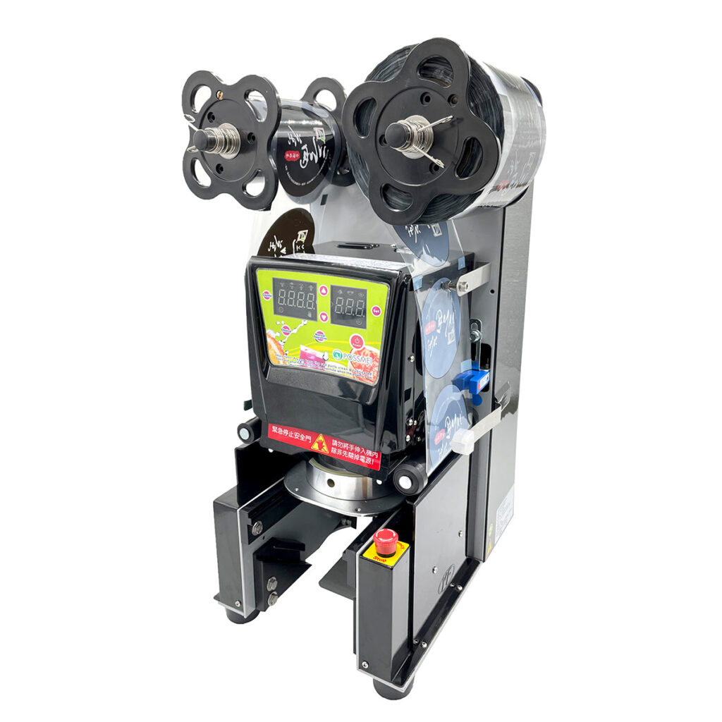 SEALING MACHINE (CE CERTIFIED) – 220V